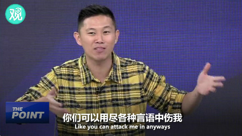 嘻哈侠欧阳靖上央视了!聊起华人身份:面对中伤会用创作碾压回去